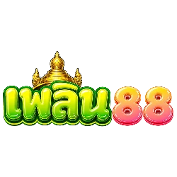 PLERN88 (เพลิน88) สล็อตออนไลน์ ฝากถอนออโต้ | สมัครเล่น